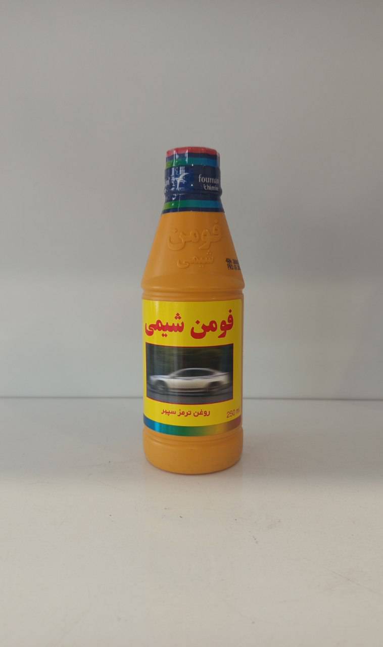 روغن ترمز کاسپین DOT 3 حجم ۲۵۰ میلی لیتر