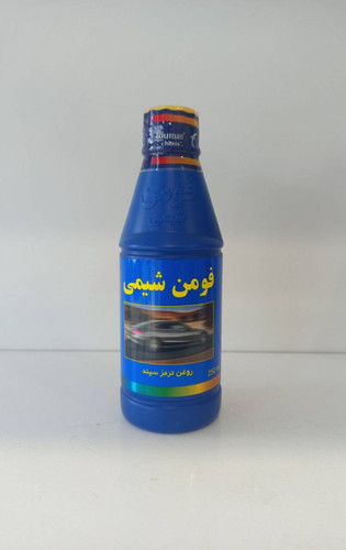 روغن ترمز کاسپین مدل DOT 4 حجم ۲۵۰ میلیلیتر